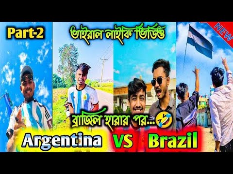 Bangla 💔 Tik Tok Video | চরম হাসির টিক টক ভিডিও | Bangla funny Tik Tok Video 2022 | #MRJiHADYT