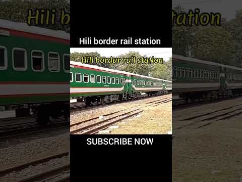 Hili border rail station short video #bdtrain #traintravel #travel #bangladesh #banglavlog #dhaka