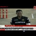 ll Bangladesh Premier League 2017 ll MHM NEWS24