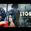 Liger New 2022 | Vijay Deverkonda,Anaya Pandey Movie | New Released Full Hindi Dubbed Action Movie
