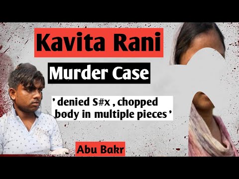 Kavita Rani Murder case /Abu bakr #love #crime #bangladesh