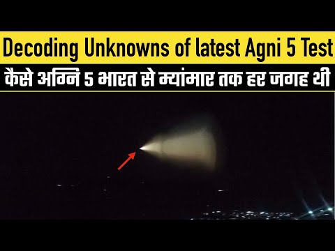 #Massive : Indian Agni 5 Test – How can it fly over Bangladesh & Myanmar