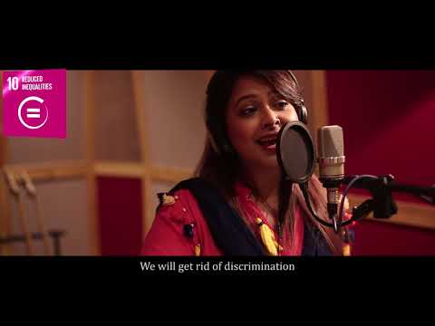 SDG Goal Song Bangladesh