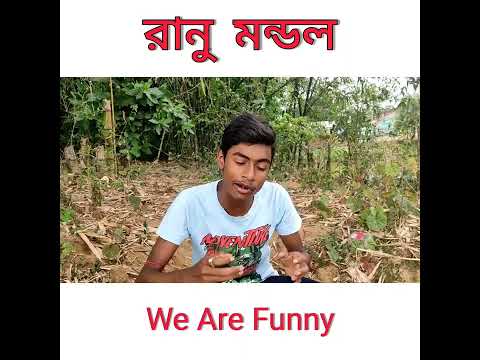 Funny Video🤣 Bangla Funny 🤣Most Funny Video Bangla,🥰  #shorts #viral