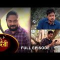 Sundari – Full Episode | 15 Dec 2022 | Full Ep FREE on SUN NXT | Sun Bangla Serial