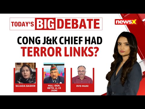 Azad's Explosive Letter To Rahul | Cong J&K Chief Had Terror Links? | NewsX