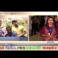 বিমান দুর্ঘটনায় নিহত ক্যাপ্টেন আবিদের স্ত্রী মারা গেছেন || US Bangla Airlines Bangladesh Update News