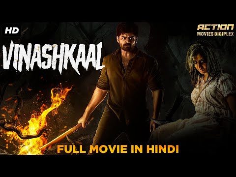 VINASHKAAL – Blockbuster Hindi Dubbed Horror Movie | South Indian Movies Dubbed In Hindi Full Movie