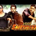 Veer Sooryavanshi – Allu Arjun South Indian Action Movie Dubbed In Hindi Full | Anu Emmanuel