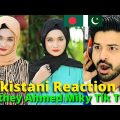 Pakistani Reaction on Bangladeshi | Rothey Ahmed Miky Latest TikTok Videos | Reaction Vlogger