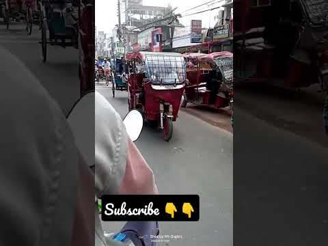 #riksha #joypurhat #bangladesh #travel #trendmusic #trend #december2022