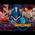Phone Bhoot Full Movie In Hindi | New Bollywood South Movie Hindi 2022