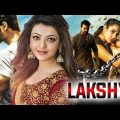 Lakshya – Kajal Agarwal South Indian Action Movie Dubbed In Hindi Full | Esha Rebba