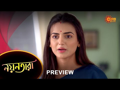 Nayantara – Preview | 18 Dec 2022 | Full Ep FREE on SUN NXT | Sun Bangla Serial