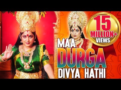 Maa Durga Divya Haathi Dubbed Hindi Full Movie | Ramaya Krishnan