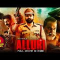 ALLURI (2022) New Released Full Hindi Dubbed Movie | Sree Vishnu & Kayadu Lohar | South Movie 2022