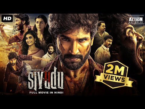 SIVUDU (2022) New Released Hindi Dubbed Movie | Aadhi Pinisetty & Nikki Galrani | South Movie 2022