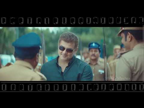 Daring Cop Full Length Movie | Ajith Kumar | South Movies | #HindiMovies