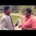 ওরে বাটপার ওরে ছিটার | Bangla Funny Video | Natok Comedy Scene | Funny Clip