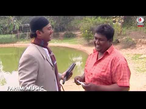 ওরে বাটপার ওরে ছিটার | Bangla Funny Video | Natok Comedy Scene | Funny Clip