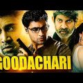 Adivi Sesh Superhit Movie | Goodachari Full Movie|2022 Latest South Indian Hindi Dubbed Action Movie