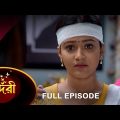 Sundari – Full Episode | 19 Dec 2022 | Full Ep FREE on SUN NXT | Sun Bangla Serial