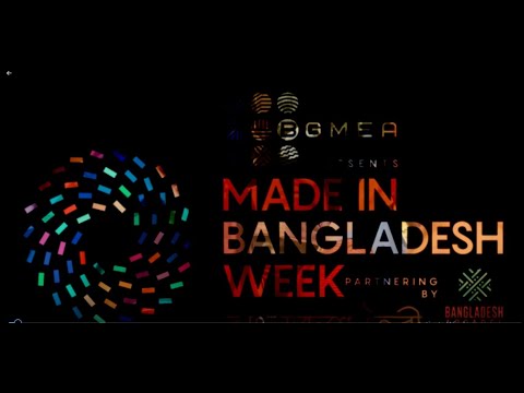 Official theme song of Made in Bangladesh Week