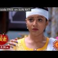 Sundari | Episodic Promo | 19 December 2022 | Sun Bangla TV Serial | Bangla Serial