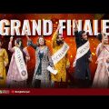 Banglar Gayen Season 2 | Grand Finale | বাংলার গায়েন সিজন ২ | গ্র্যান্ড ফিনালে | Banglar Gayen
