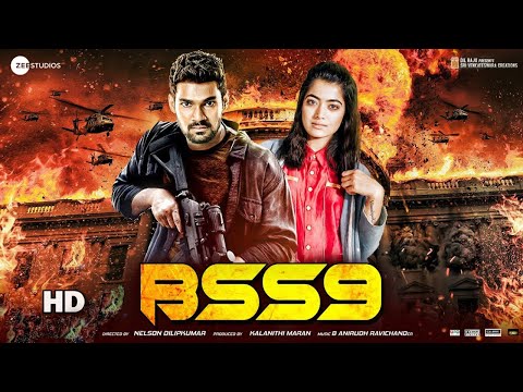 BSS9 New (2022) Released Full Hindi Dubbed Action Movie | Bellamkonda,Rashmika Mandanna New Movie