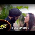 Nayantara – Full Episode | 20 Dec 2022 | Sun Bangla TV Serial | Bengali Serial
