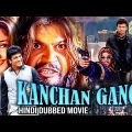 South Hindi Dubbed Full Movie | Kanchana Ganga Hindi Full Movie | Shivarajkumar | Action Movie