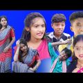 চোর Chr part 1। বাংলা দমফাটা হাঁসির নাটক 😆😆 || ভাঙ্গা বাক্স ||VANGA BAKSHO