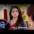 Saathi –  Full Episode | 21 Dec 2022 | Full Ep FREE on SUN NXT | Sun Bangla Serial