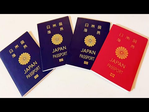 WHY JAPANESE PASSPORT IN DIFFERENT COLORS || TRAVEL JAPAN TO BANGLADESH ||  জাপানি পাসপোর্ট  ||