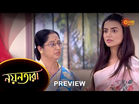 Nayantara – Preview | 23 Dec 2022 | Full Ep FREE on SUN NXT | Sun Bangla Serial