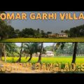 Omar Garhi village#Rajshahi Bangladash Travel 2022/best bangladeshi travel vlog,traveling to vlog