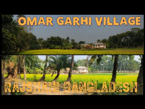 Omar Garhi village#Rajshahi Bangladash Travel 2022/best bangladeshi travel vlog,traveling to vlog