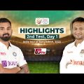 Cricket Highlights | Bangladesh VS India | 2nd Test – Day 1 | হাইলাইটস | বাংলাদেশ বনাম ভারত