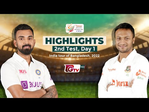 Cricket Highlights | Bangladesh VS India | 2nd Test – Day 1 | হাইলাইটস | বাংলাদেশ বনাম ভারত