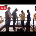 A Strawberry Riddle Becomes A Clue | CID (Bengali) – Ep 1227 | Full Episode | 24 December 2022