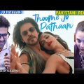 Pakistani Couple Reacts To Jhoome Jo Pathaan Song | Shah Rukh Khan, Deepika | Arijit Singh | Sukriti