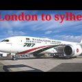 Traveling vlog London to sylhet Bangladesh Biman