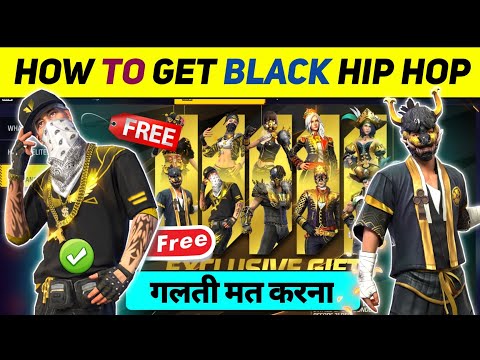 HOW TO GET BLACK HIP HOP BUNDLE IN FREE FIRE || BLACK HIP HOP BUNDLE KAISE MILEGA || EXCLUSIVE GIFTS