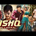 Ishq Ki Ladaai – Akhil Akkineni South Indian Action Movie Dubbed In Hindi Full | Jagapathi Babu