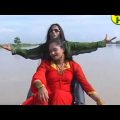 Vadaima তুই আমার পার্বতী – Tui Amar Parboti | New Bangla Funny Video 2017 | Music Heaven