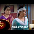 Sundari – Full Episode | 23 Dec 2022 | Full Ep FREE on SUN NXT | Sun Bangla Serial