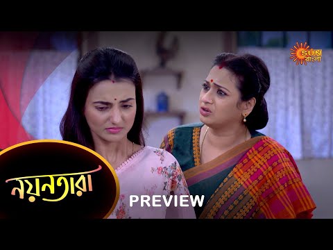 Nayantara – Preview | 26 Dec 2022 | Full Ep FREE on SUN NXT | Sun Bangla Serial