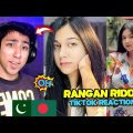 Pakistani React on Bangladeshi Tiktoker | Rangan Riddo New TikTok Videos | Maadi Reacts