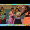ও আমার দুলাভাই আমি তোমার সংগে যাবো 🤑 New Bangla Funny Video